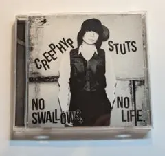 2026年最新】クリープハイプ cd 廃盤の人気アイテム - メルカリ