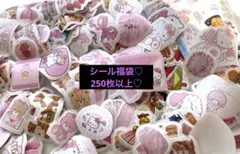 2026年最新】Aromantic ロールシールの人気アイテム - メルカリ