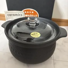 2026年最新】WEALCERAMの人気アイテム - メルカリ