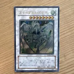 2026年最新】tdgs-jp040の人気アイテム - メルカリ