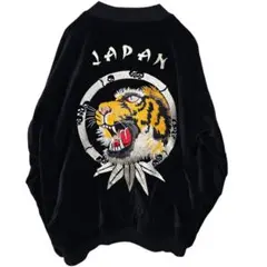 2026年最新】CROPPED HEADS ベロアの人気アイテム - メルカリ