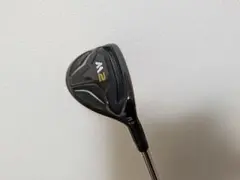 2026年最新】m2 ユーティリティ u4の人気アイテム - メルカリ