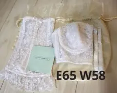 2026年最新】エレガンス セモアの人気アイテム - メルカリ