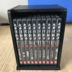 2026年最新】ユーキャン DVD 太平洋戦争の人気アイテム - メルカリ