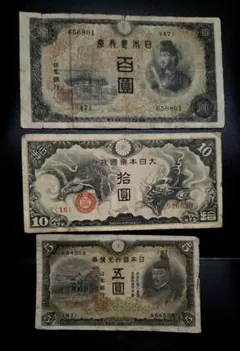 2026年最新】聖徳太子 100円 札の人気アイテム - メルカリ