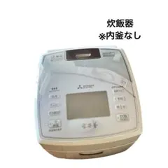 2026年最新】nj-vw107の人気アイテム - メルカリ