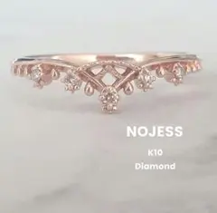 2026年最新】nojess すずらんの人気アイテム - メルカリ