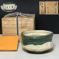 2026年最新】加藤 作助の人気アイテム - メルカリ