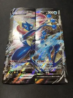 2026年最新】ゲッコウガv-union 未開封の人気アイテム - メルカリ