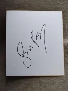 2026年最新】トムクルーズ サインの人気アイテム - メルカリ