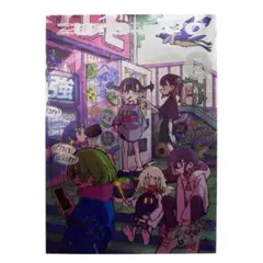 2026年最新】ずっと真夜中でいいのに。 ポスターの人気アイテム - メルカリ