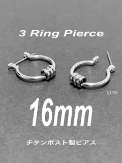 2026年最新】スピネリキルコリン ピアスの人気アイテム - メルカリ