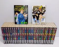 2026年最新】ナニワトモアレ 全巻の人気アイテム - メルカリ