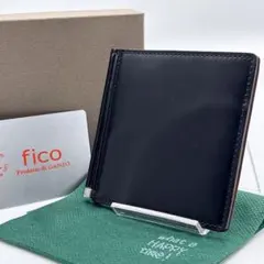 2026年最新】ganzo マネークリップの人気アイテム - メルカリ