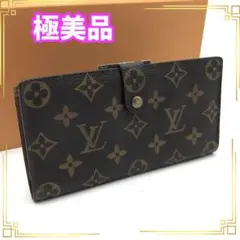 2026年最新】ルイヴィトン がま口の人気アイテム - メルカリ