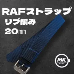 2026年最新】iwc ラバーベルトの人気アイテム - メルカリ