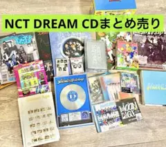 2026年最新】NCTDREAMアルバムの人気アイテム - メルカリ