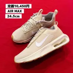 2026年最新】NIKE ワッフル 24.5の人気アイテム - メルカリ
