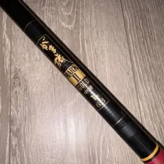 2026年最新】がま磯 markの人気アイテム - メルカリ