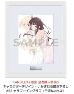 2026年最新】リコリスリコイル blu-ray 全巻の人気アイテム - メルカリ