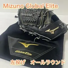 2026年最新】グローバルエリート H selectionの人気アイテム - メルカリ