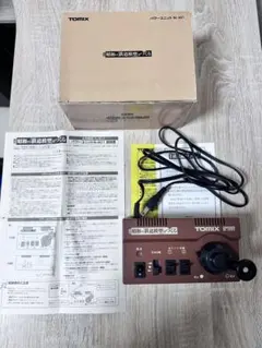 2026年最新】昭和の鉄道模型をつくる パワーユニットの人気アイテム