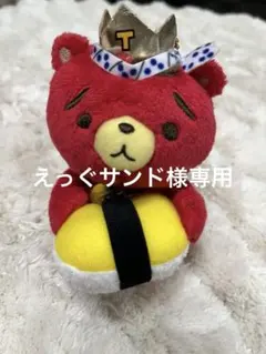 2026年最新】東方神起 ぬいぐるみ tbの人気アイテム - メルカリ