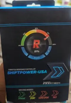 2026年最新】スロコン プリウスの人気アイテム - メルカリ