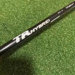 2026年最新】スピーダーtrハイブリッド 85sの人気アイテム - メルカリ