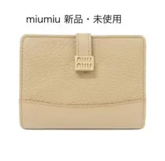 2026年最新】MIU MIU 5MV204の人気アイテム - メルカリ