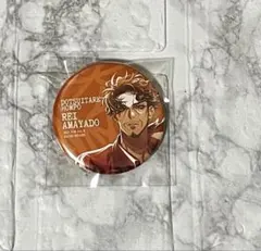 2026年最新】天谷奴零 缶バッジの人気アイテム - メルカリ