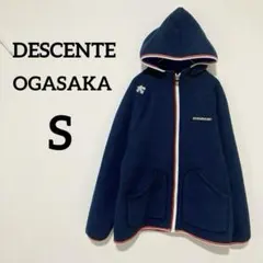 2026年最新】オガサカ デサントの人気アイテム - メルカリ