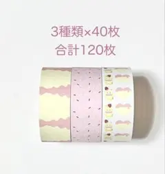 2026年最新】Ayyjewelの人気アイテム - メルカリ