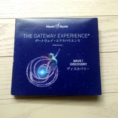 2026年最新】ヘミシンク ゲートウェイの人気アイテム - メルカリ