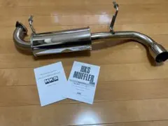 2026年最新】ja71 マフラーの人気アイテム - メルカリ