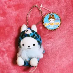 2026年最新】うさずきんの人気アイテム - メルカリ