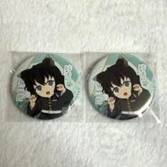 2026年最新】時透無一郎 缶バッジ ナンジャタウンの人気アイテム