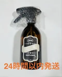 2026年最新】サボンジェントルマンファブリックミストの人気アイテム