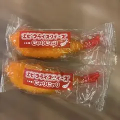 2026年最新】エビフライスクイーズの人気アイテム - メルカリ