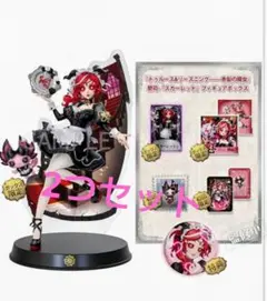 2026年最新】オフラインパック 祭司の人気アイテム - メルカリ