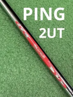 2026年最新】Modus105の人気アイテム - メルカリ