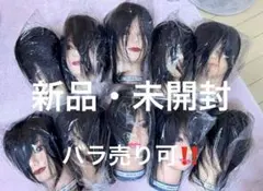 2026年最新】ビューラックス02の人気アイテム - メルカリ