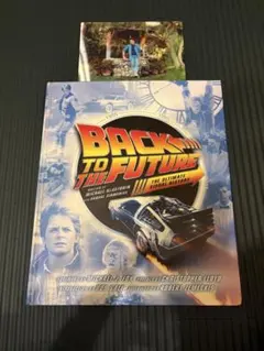 2026年最新】バック・トゥ・ザ・フューチャー完全大図鑑の人気アイテム