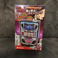 2026年最新】ディスクアップ パチスロの人気アイテム - メルカリ