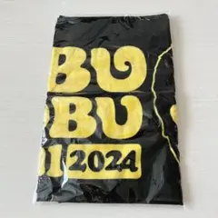 2026年最新】ごぶごぶフェスの人気アイテム - メルカリ