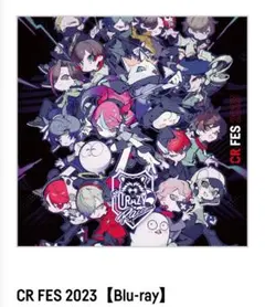 2026年最新】cr fes 2023 blu-rayの人気アイテム - メルカリ