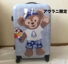 2026年最新】アウラニ スーツケースの人気アイテム - メルカリ