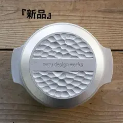 2026年最新】neru design works al dutchの人気アイテム - メルカリ