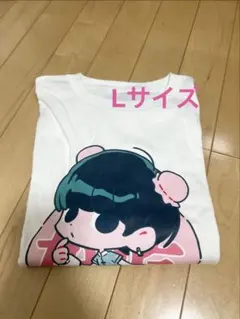 2026年最新】小林千晃 chiakissの人気アイテム - メルカリ