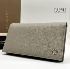 2026年最新】ブルガリ 財布 リザードの人気アイテム - メルカリ